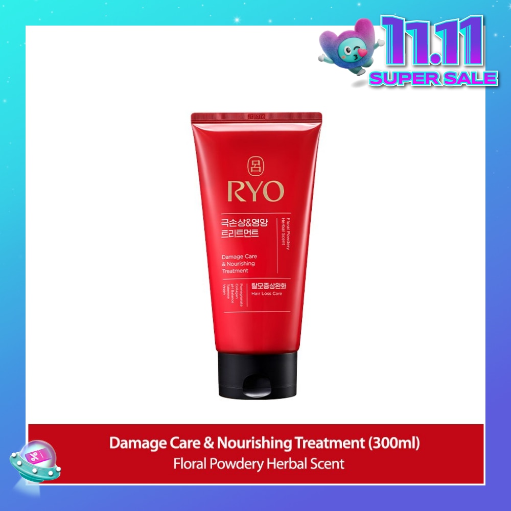 Damage Care & Nourishing Treatment (For Dry, Damaged & Chemically Treated Hair) 300ml