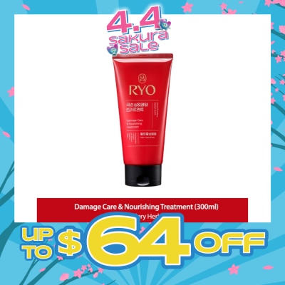 RYO - Damage Care & Nourishing Treatment (For Dry, Damaged & Chemically Treated Hair) 300ml