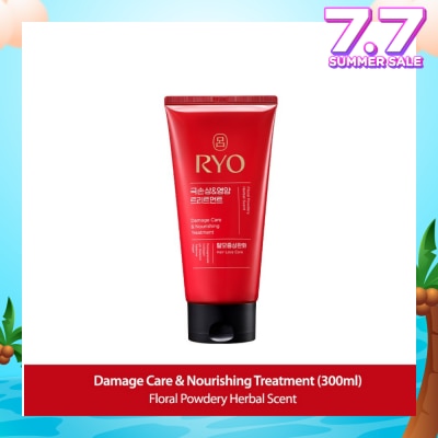 RYO Damage Care & Nourishing Treatment (For Dry, Damaged & Chemically Treated Hair) 300ml