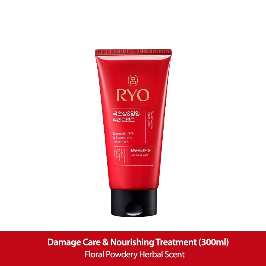 Damage Care & Nourishing Treatment (For Dry, Damaged & Chemically Treated Hair) 300ml