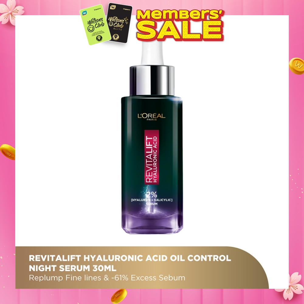 Revitalift Hyaluronic Acid Oil Control Night Serum (For Replump Fine Lines & Excess Sebum) 30ml