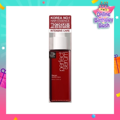 MISE-EN-SCÈNE Perfect Serum Super Rich 80ml