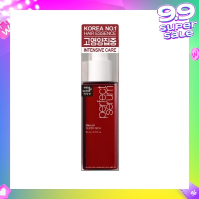 MISE-EN-SCÈNE Perfect Serum Super Rich 80ml
