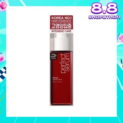 MISE-EN-SCÈNE Perfect Serum Super Rich 80ml