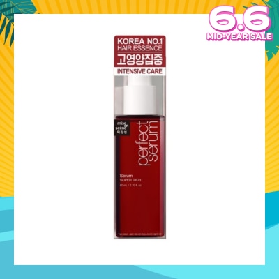 MISE-EN-SCÈNE Perfect Serum Super Rich 80ml