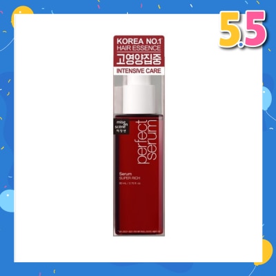 MISE-EN-SCÈNE Perfect Serum Super Rich 80ml