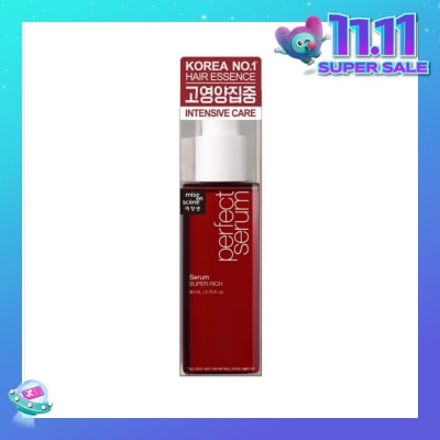 MISE-EN-SCÈNE Perfect Serum Super Rich 80ml