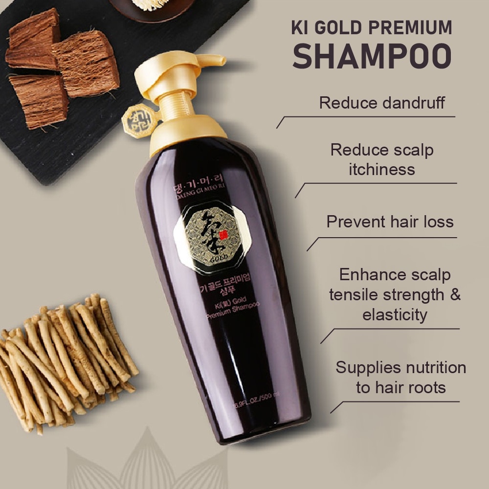 Ki Gold Premium Shampoo (Anti-Hairloss & Anti-Dandruff) 500ml