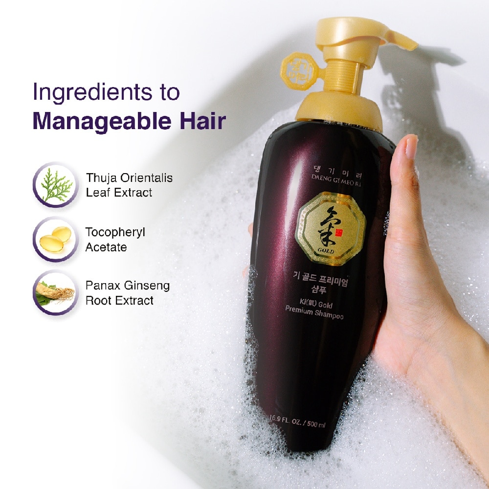 Ki Gold Premium Shampoo (Anti-Hairloss & Anti-Dandruff) 500ml