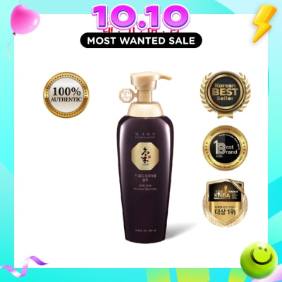 DAENG GI MEO RI Ki Gold Premium Shampoo (Anti Hairloss & Anti Dandruff) 500ml image