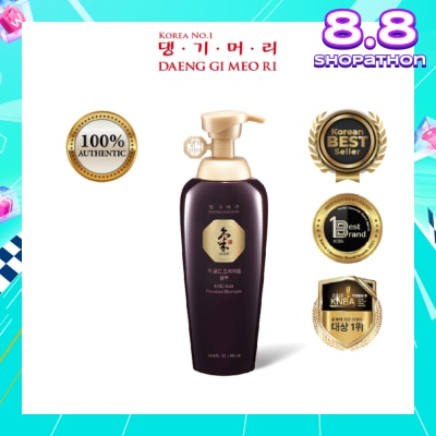 DAENG GI MEO RI Ki Gold Premium Shampoo (Anti-Hairloss & Anti-Dandruff) 500ml