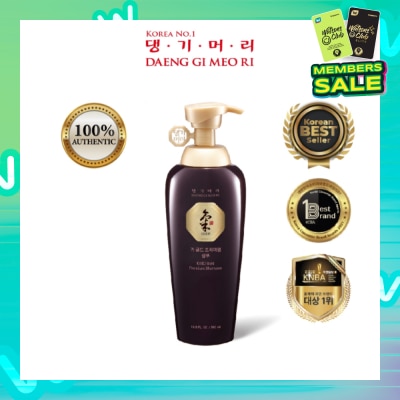 DAENG GI MEO RI Ki Gold Premium Shampoo (Anti-Hairloss & Anti-Dandruff) 500ml