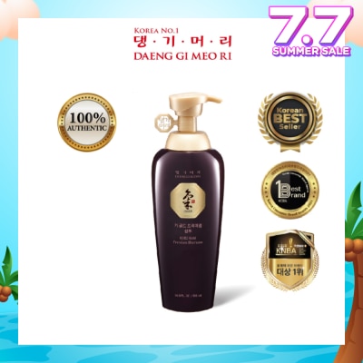 DAENG GI MEO RI Ki Gold Premium Shampoo (Anti-Hairloss & Anti-Dandruff) 500ml