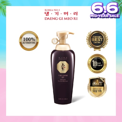 DAENG GI MEO RI Ki Gold Premium Shampoo (Anti-Hairloss & Anti-Dandruff) 500ml