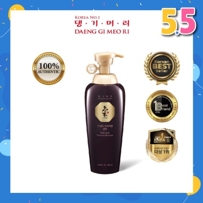 DAENG GI MEO RI Ki Gold Premium Shampoo (Anti-Hairloss & Anti-Dandruff) 500ml