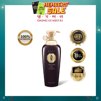 DAENG GI MEO RI - Ki Gold Premium Shampoo (Anti-Hairloss & Anti-Dandruff) 500ml