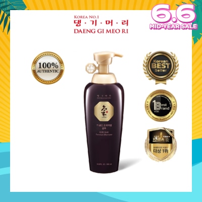 DAENG GI MEO RI Ki Gold Premium Shampoo (Anti-Hairloss & Anti-Dandruff) 500ml