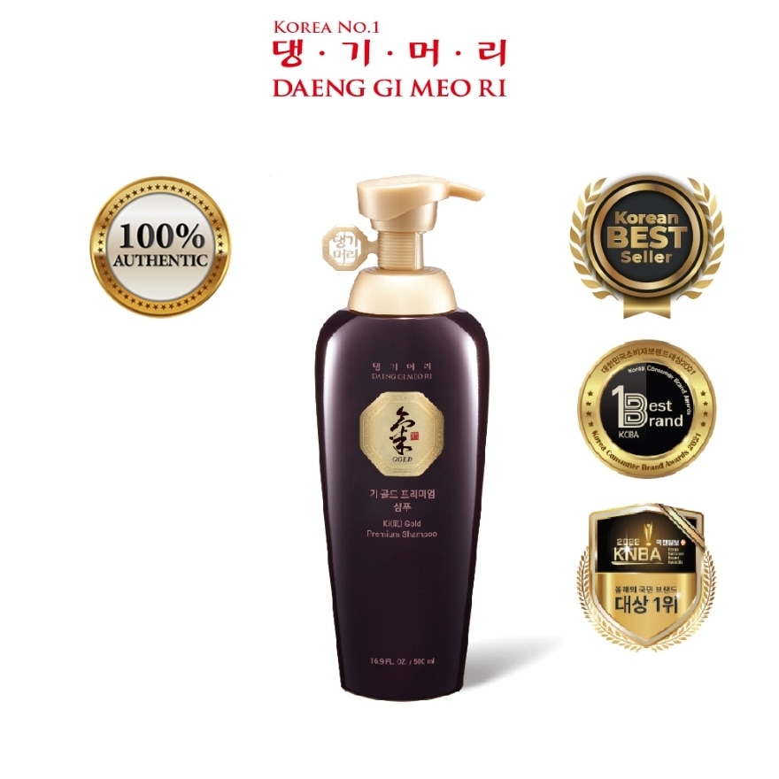 Ki Gold Premium Shampoo (Anti-Hairloss & Anti-Dandruff) 500ml