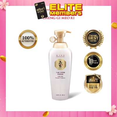 DAENG GI MEO RI Gold Premium Treatment (Anti-Hairloss & Anti-Dandruff) 500ml