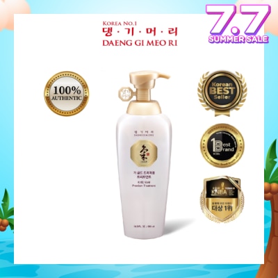 DAENG GI MEO RI Gold Premium Treatment (Anti-Hairloss & Anti-Dandruff) 500ml