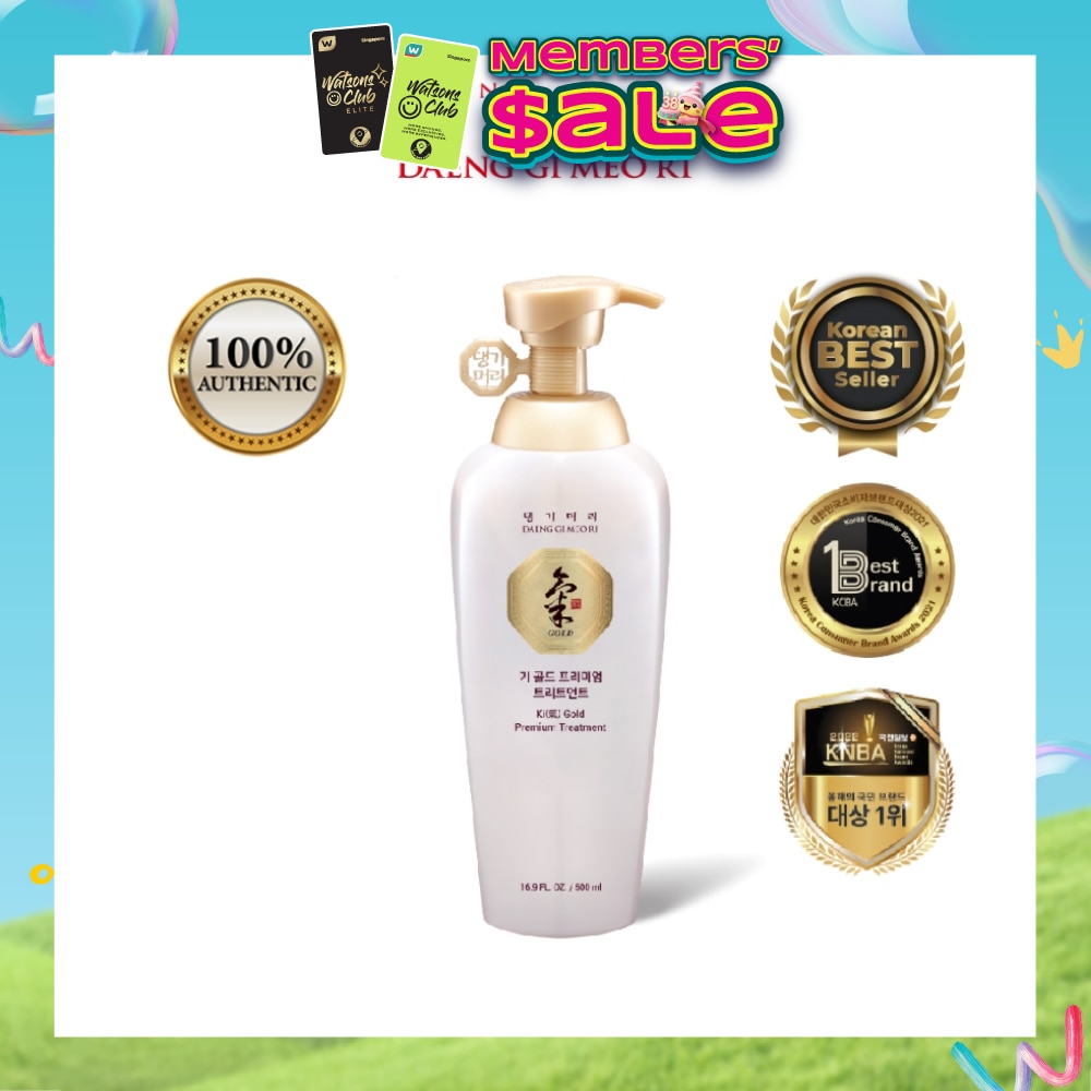 Gold Premium Treatment (Anti-Hairloss & Anti-Dandruff) 500ml