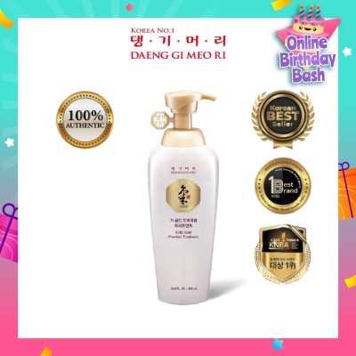DAENG GI MEO RI Gold Premium Treatment (Anti-Hairloss & Anti-Dandruff) 500ml