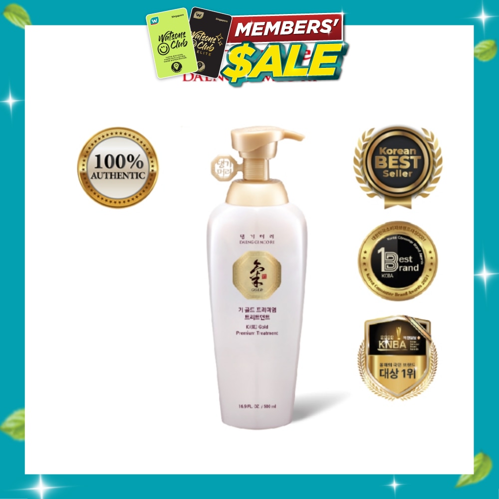 Gold Premium Treatment (Anti Hairloss & Anti Dandruff) 500ml image