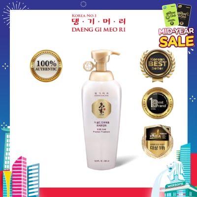 DAENG GI MEO RI Gold Premium Treatment (Anti-Hairloss & Anti-Dandruff) 500ml