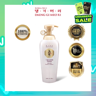 DAENG GI MEO RI Gold Premium Treatment (Anti-Hairloss & Anti-Dandruff) 500ml