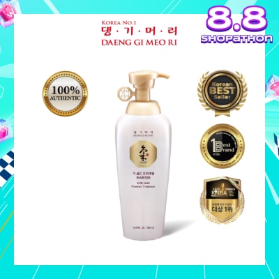 DAENG GI MEO RI Gold Premium Treatment (Anti-Hairloss & Anti-Dandruff) 500ml