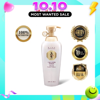 DAENG GI MEO RI Gold Premium Treatment (Anti Hairloss & Anti Dandruff) 500ml image