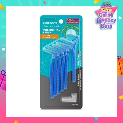 WATSONS Interdental Brush L Type Charcoal (For Back Teeth) 6s