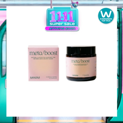 Boost Capsule (For Metabolism & Blood Sugar) 45s image