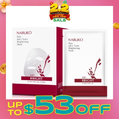NARUKO Raw Job’s Tears Supercritical CO2 Pore Minimizing Brightening Mask 10 pieces