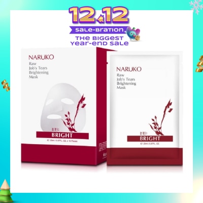NARUKO Raw Job’s Tears Supercritical CO2 Pore Minimizing Brightening Mask 10 pieces