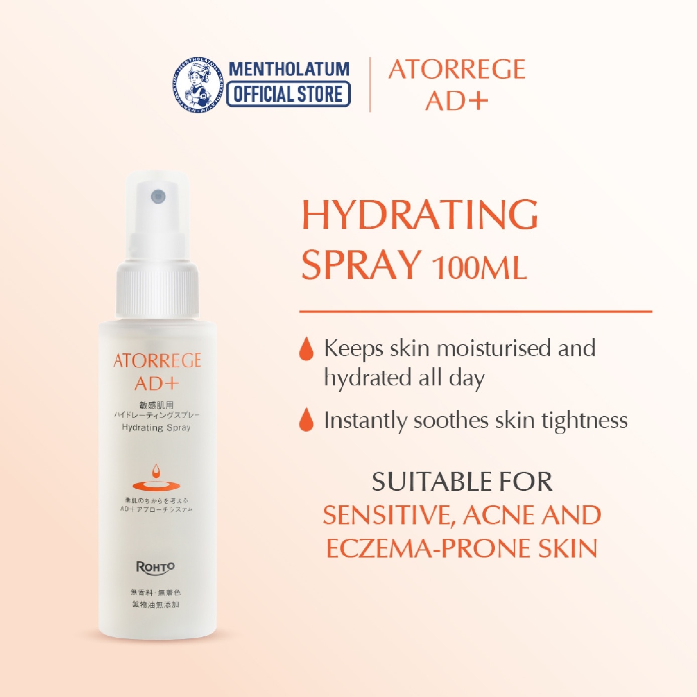 Hydrating Spray 100ml