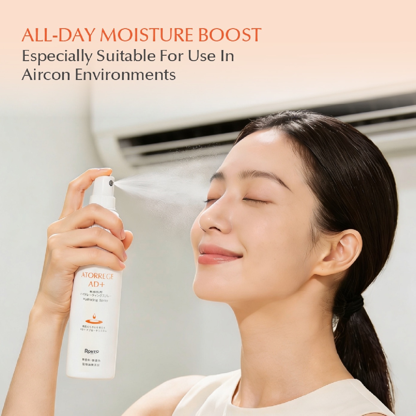 Hydrating Spray 100ml