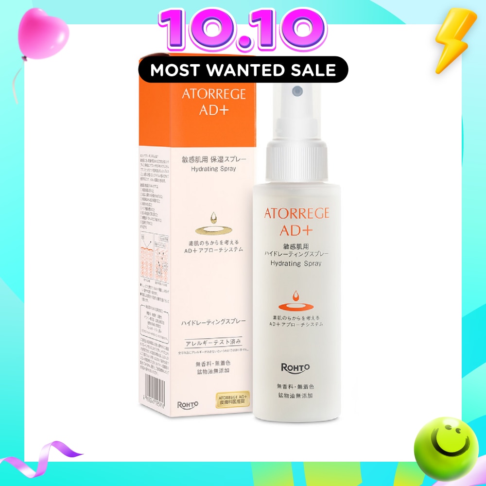 Hydrating Spray 100ml image
