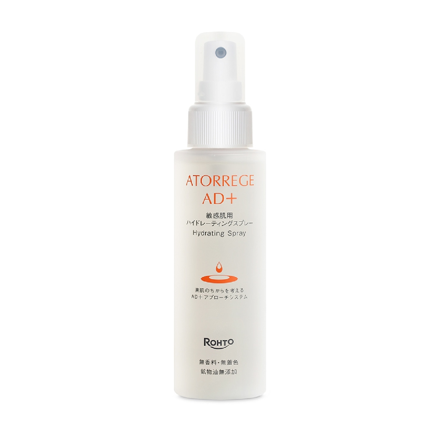 Hydrating Spray 100ml