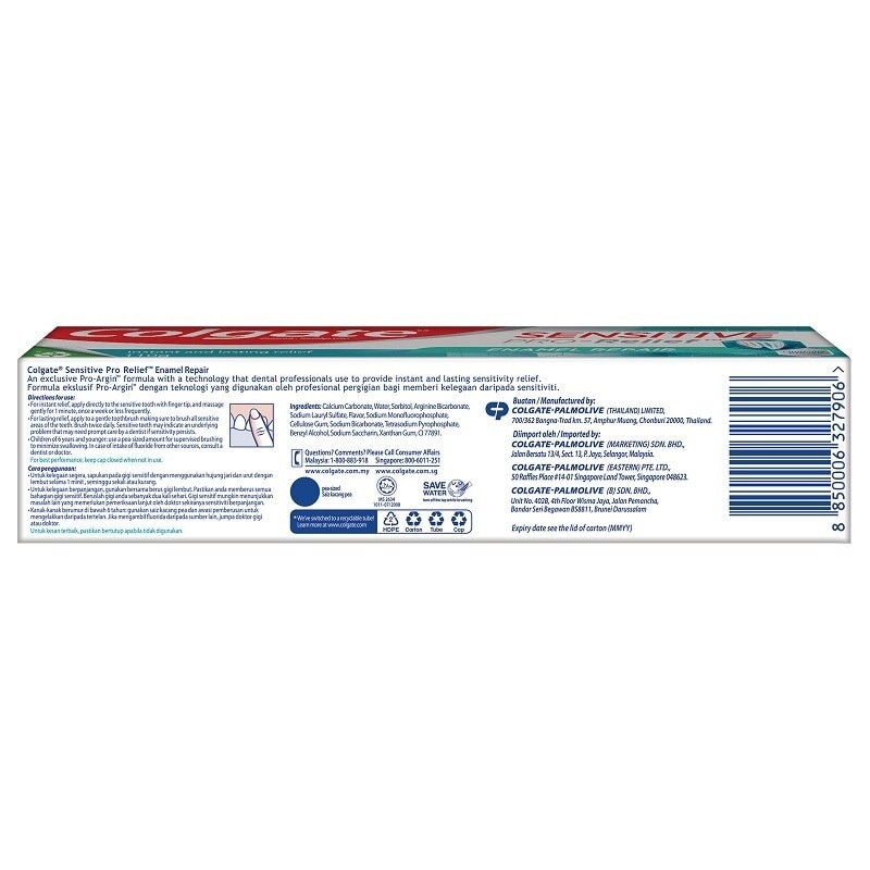 Sensitive Pro Relief Enamel Repair Toothpaste 110g