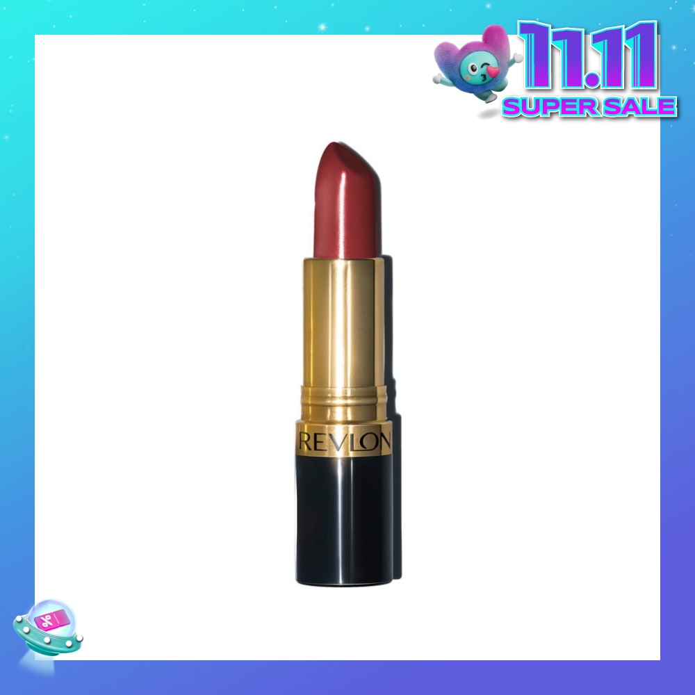 Super Lustrous Lipstick 535 Rum Raisin Creme 1s