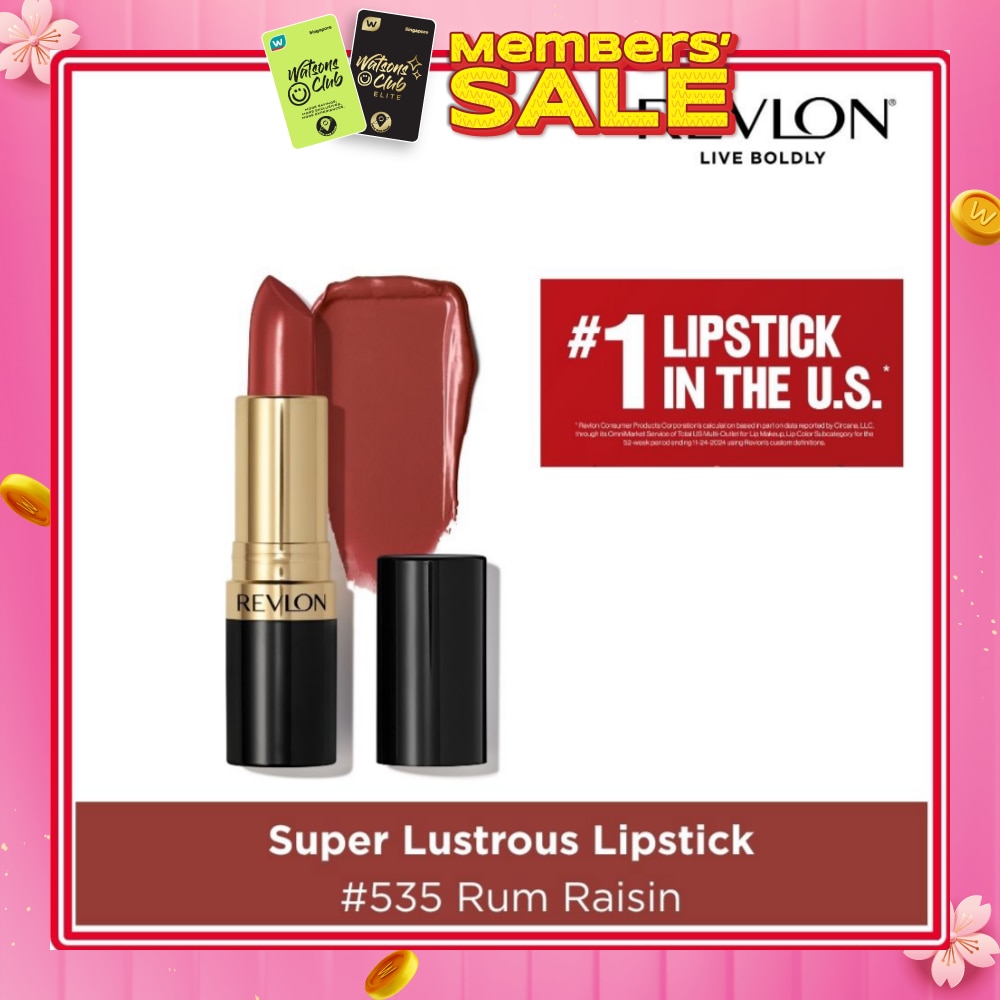 Super Lustrous Lipstick #535 Rum Raisin 1s