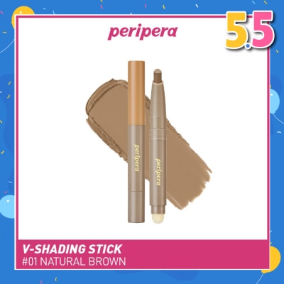 PERIPERA V Shading Blending Stick #01 Natural Brown 1s