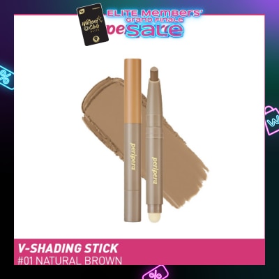 PERIPERA V Shading Blending Stick #01 Natural Brown 1s