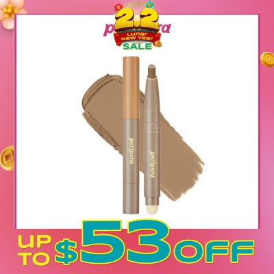 PERIPERA V Shading Blending Stick #01 Natural Brown 1s