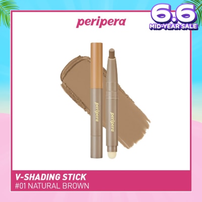 PERIPERA V Shading Blending Stick #01 Natural Brown 1s