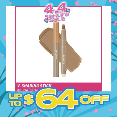 PERIPERA - V Shading Blending Stick #01 Natural Brown 1s