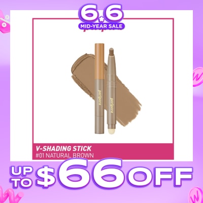 PERIPERA - V Shading Blending Stick #01 Natural Brown 1s