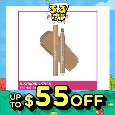 PERIPERA V Shading Blending Stick #01 Natural Brown 1s