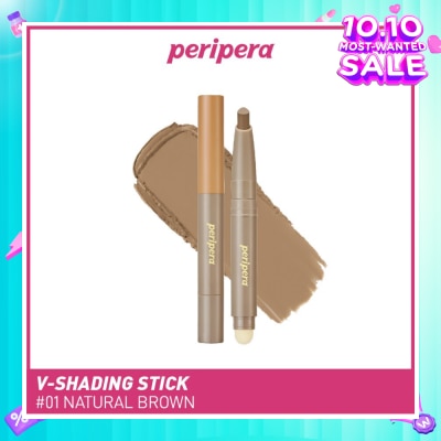 PERIPERA V Shading Blending Stick #01 Natural Brown 1s